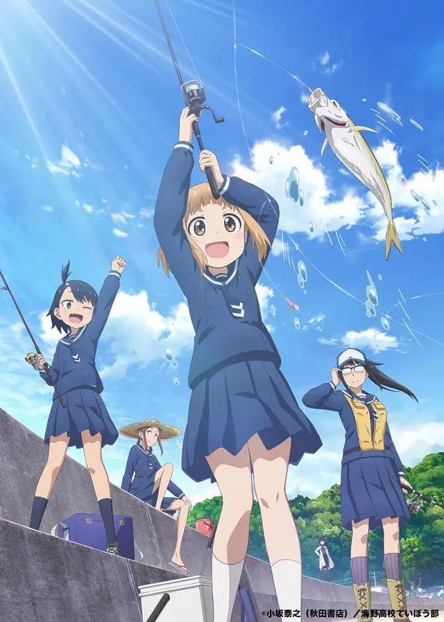 阵容炸裂！2020年4月新番导视，三大霸权动画回归