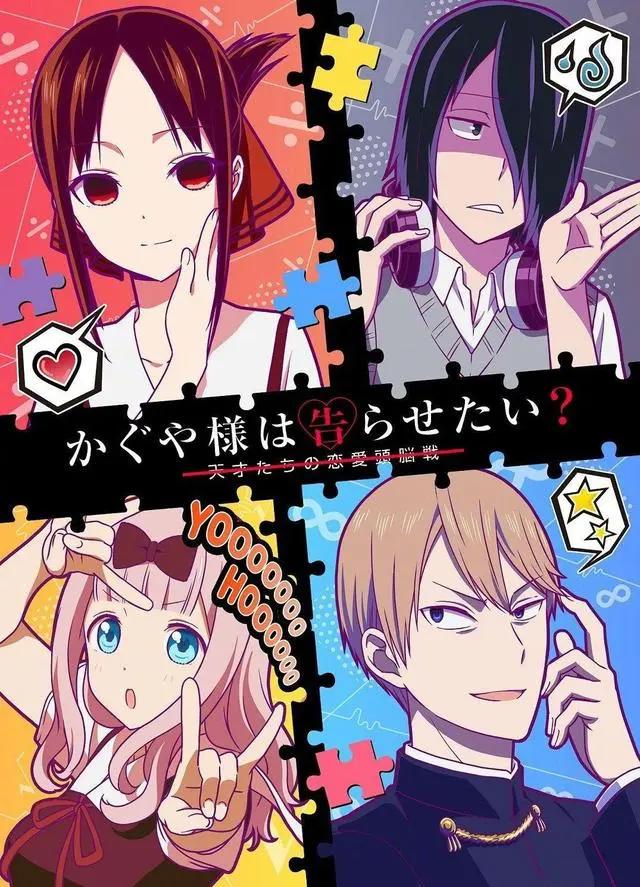 阵容炸裂！2020年4月新番导视，三大霸权动画回归