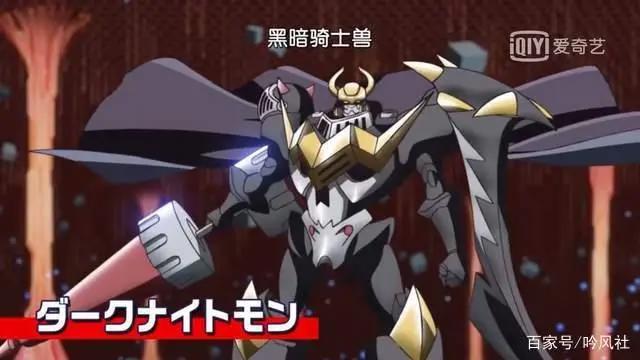 数码宝贝新番恶魔兽篇出场角色实力解析