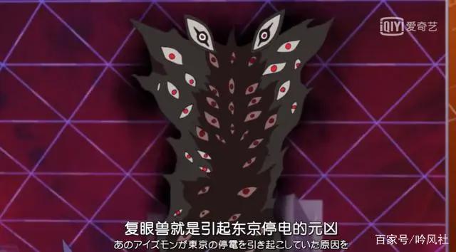 数码宝贝新番恶魔兽篇出场角色实力解析