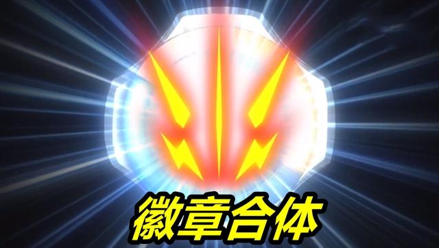 新数码宝贝：超究极体Boss进化，吹爆奥米加兽，变异负面兽也被虐