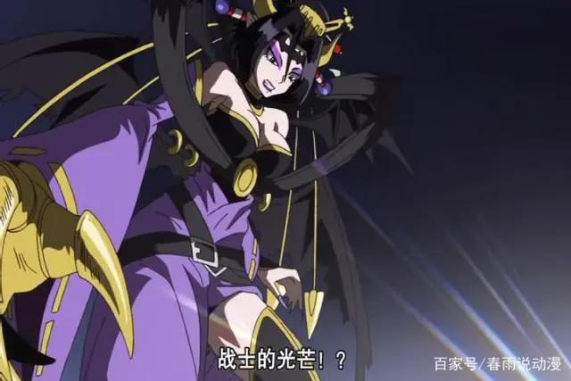 数码宝贝：他是数码世界的“帝王”，身份尊贵，战力媲美阿尔法兽