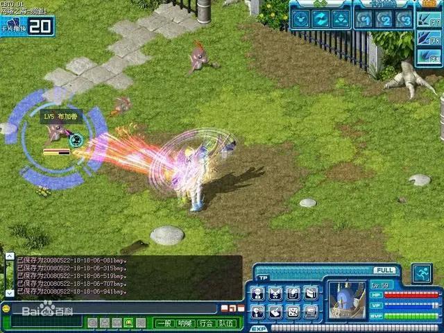 盘点曾经的数码宝贝网游