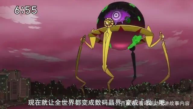 《数码宝贝》:假如你要毁灭或统治数码世界，你会选择谁来助你？