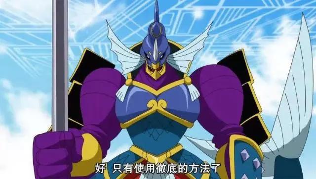 数码宝贝：神型尼普顿兽有多强？这三点战绩不要太惨