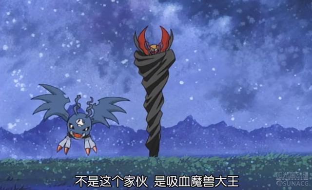 数码宝贝：流水的主角，铁打的“吸血魔兽”，换个形态还能再战！