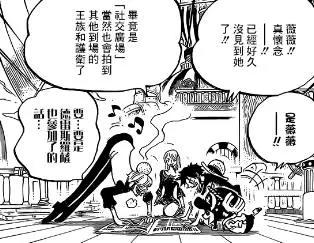 动漫中最难模仿的5个动作，第1个需要勇气，最后一个直接放弃