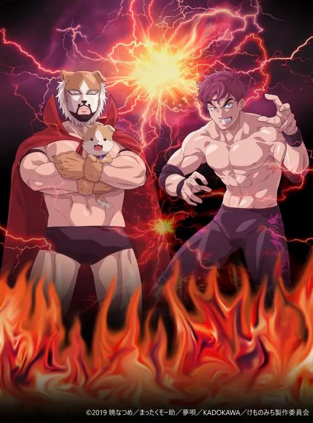 2019年10月新番介绍（54部），B站引进9部，腾讯买下3部