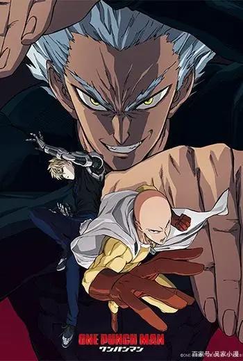 2020动漫排行榜值得推荐，建议收藏