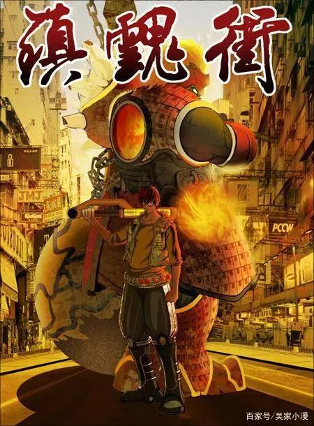 2020动漫排行榜值得推荐，建议收藏