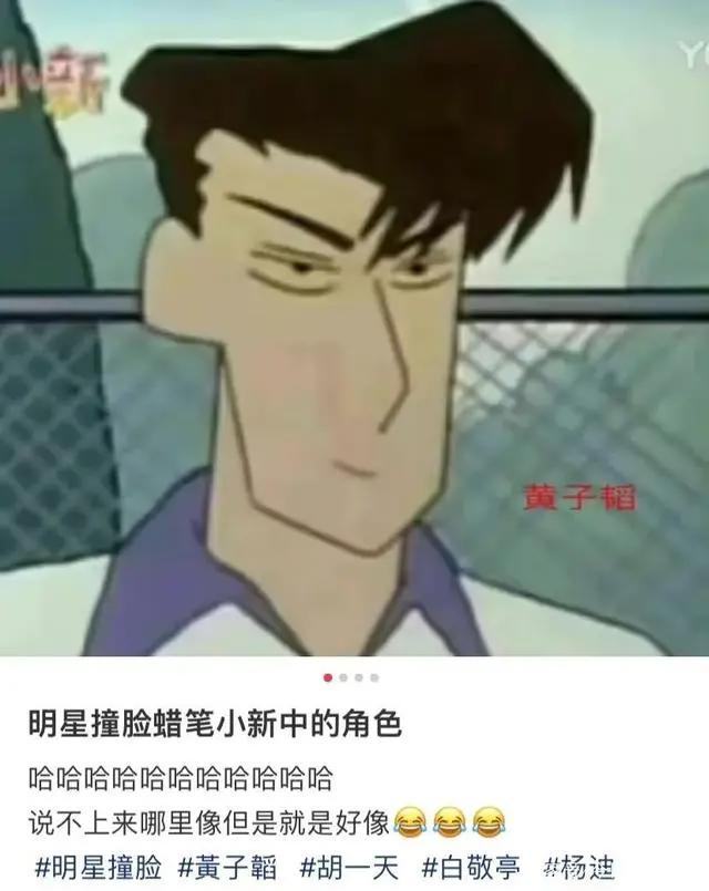 你微信里的表情包男孩，彻底被封杀了？