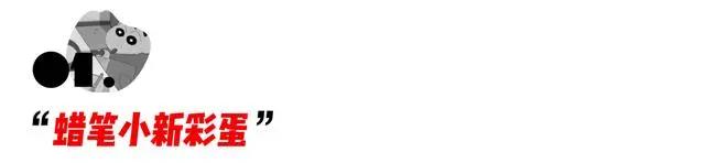 你微信里的表情包男孩，彻底被封杀了？