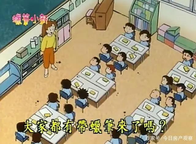 你微信里的表情包男孩，彻底被封杀了？