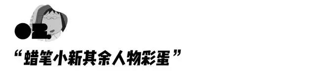 你微信里的表情包男孩，彻底被封杀了？