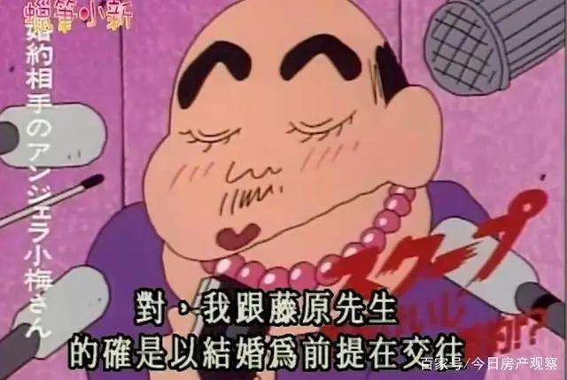 你微信里的表情包男孩，彻底被封杀了？