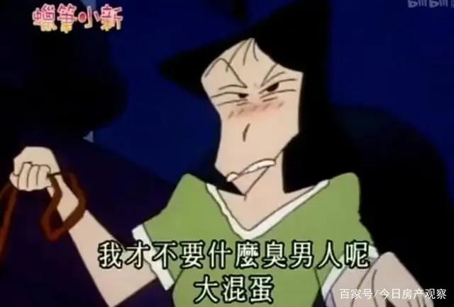 你微信里的表情包男孩，彻底被封杀了？