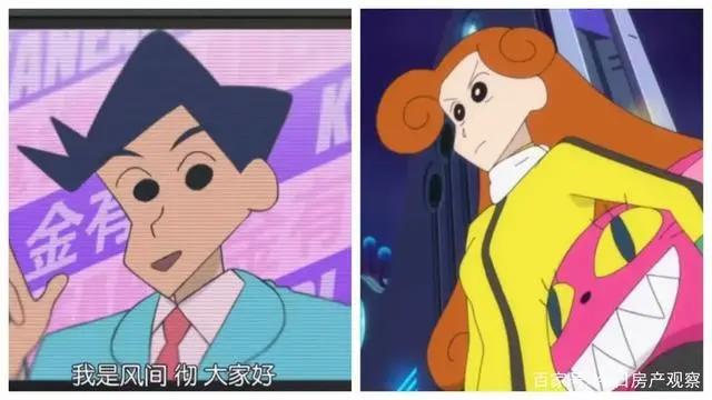 你微信里的表情包男孩，彻底被封杀了？