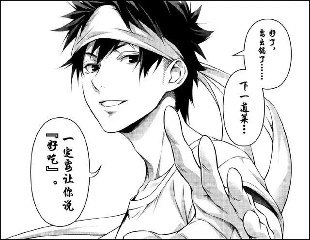 盘点2019年发生的二次元大事件，7位漫画家去世，6部人气漫画完结