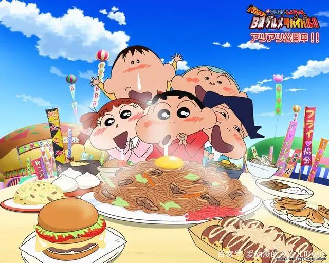 推荐2013年好看动漫之七