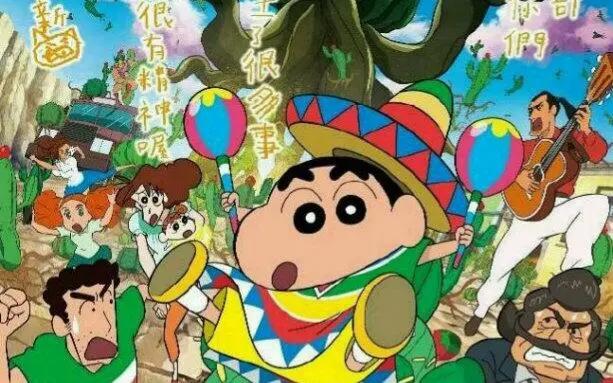我们小时候看过的日漫，每一部都是满满的回忆！