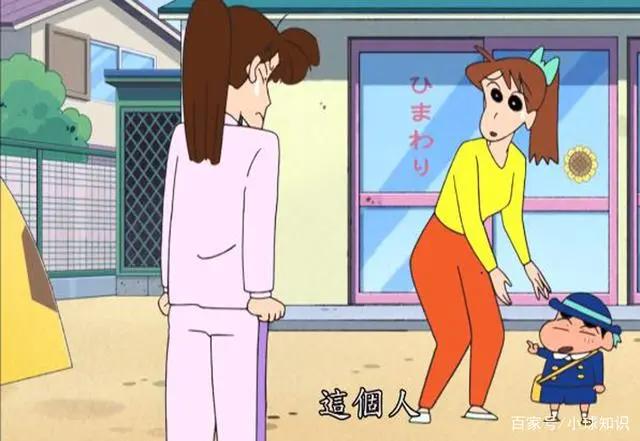 回忆童年《蜡笔小新》小新最应该感恩的人吉永老师