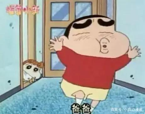 蜡笔小新，小葵为什么会成为野原家最讨人厌角色？原因很简单