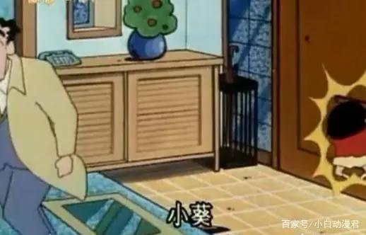 蜡笔小新，小葵为什么会成为野原家最讨人厌角色？原因很简单