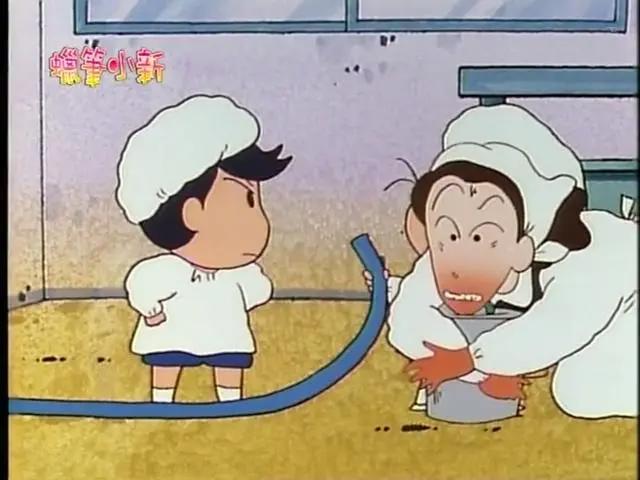 蜡笔小新第八话：盖浇饭的起源，正男的胆小