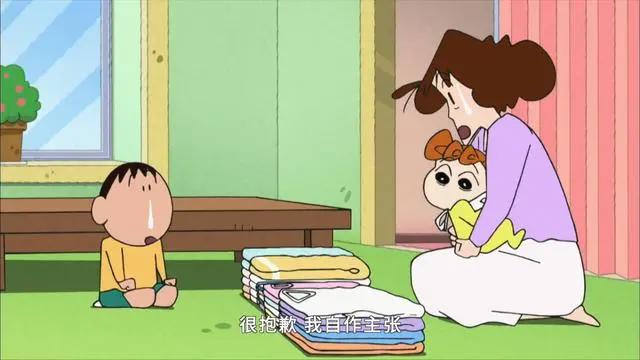 动漫蜡笔小新中神秘的阿呆异于常人的操作