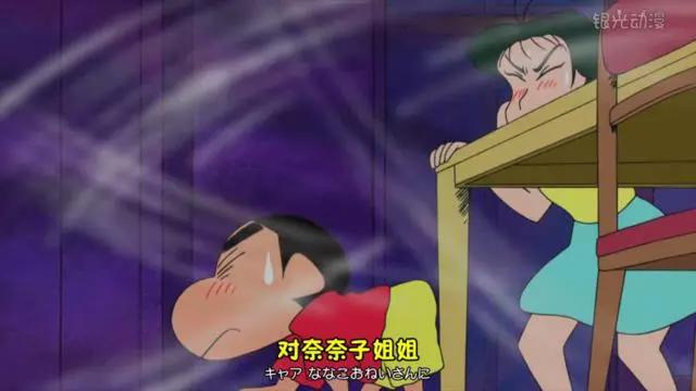 蜡笔小新：盘点最新的3集都市传说！恐怖凉意让夏日不再炎热！