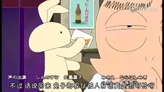 蜡笔小新：还记得妮妮的兔子吗？恐怖兔子竟然有第七集！