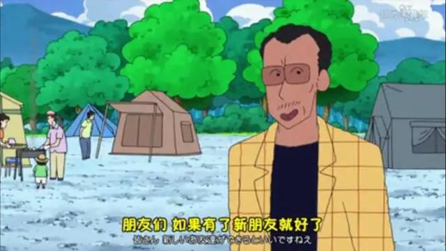 蜡笔小新都市传说：小葵交到新朋友了，结局细思极恐！