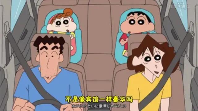 蜡笔小新都市传说：小葵交到新朋友了，结局细思极恐！