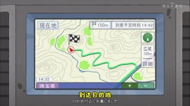 蜡笔小新都市传说：小葵交到新朋友了，结局细思极恐！