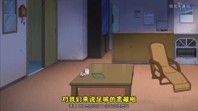 蜡笔小新都市传说：小葵交到新朋友了，结局细思极恐！