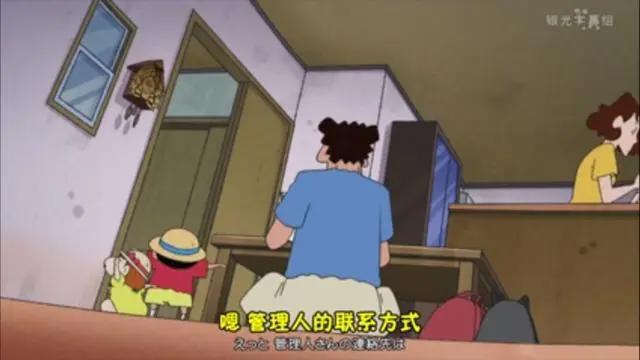 蜡笔小新都市传说：小葵交到新朋友了，结局细思极恐！