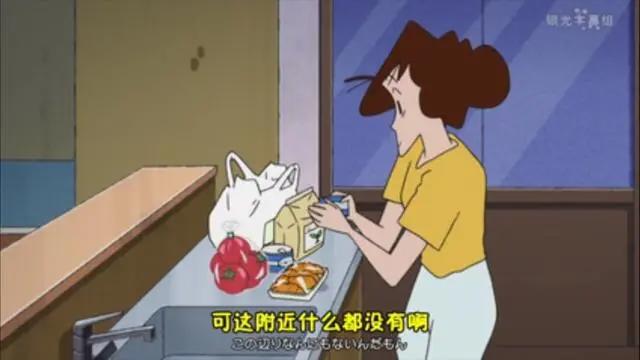 蜡笔小新都市传说：小葵交到新朋友了，结局细思极恐！