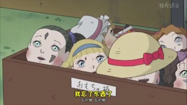 蜡笔小新都市传说：小葵交到新朋友了，结局细思极恐！