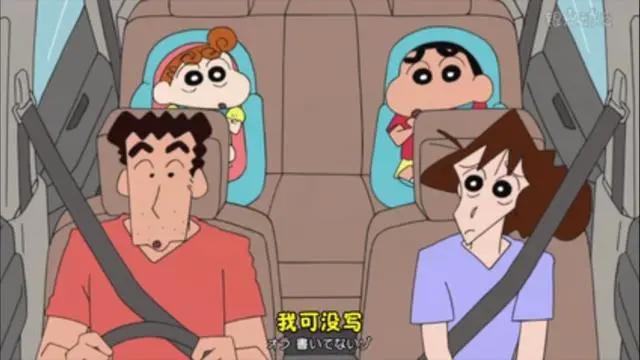 蜡笔小新都市传说：小葵交到新朋友了，结局细思极恐！