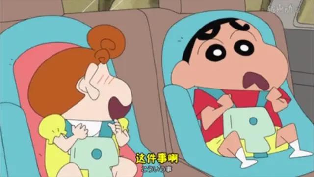 蜡笔小新都市传说：小葵交到新朋友了，结局细思极恐！