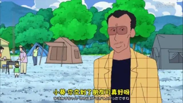 蜡笔小新都市传说：小葵交到新朋友了，结局细思极恐！