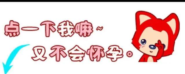 蜡笔小新都市传说：小葵交到新朋友了，结局细思极恐！