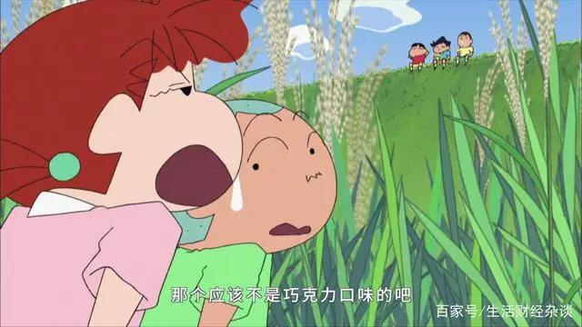 儿时的记忆蜡笔小新第7季终于开播了，每天更新3集