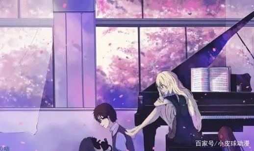 《四月是你的谎言》，又一年四月到了，没有你的春天来了