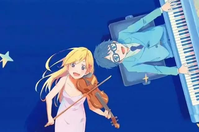 四月是你的谎言：失落中感受到爱与力量，尽管只是一个短暂的梦