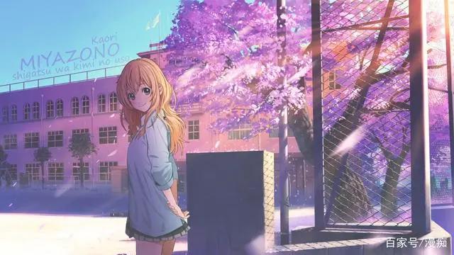 《四月是你的谎言》宫园薰：又回到了没有你的四月！