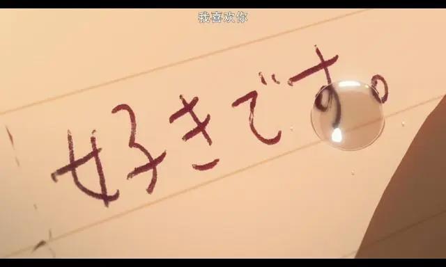 四月是你的谎言：在樱花飞舞的季节里，对你编织最美丽的谎言