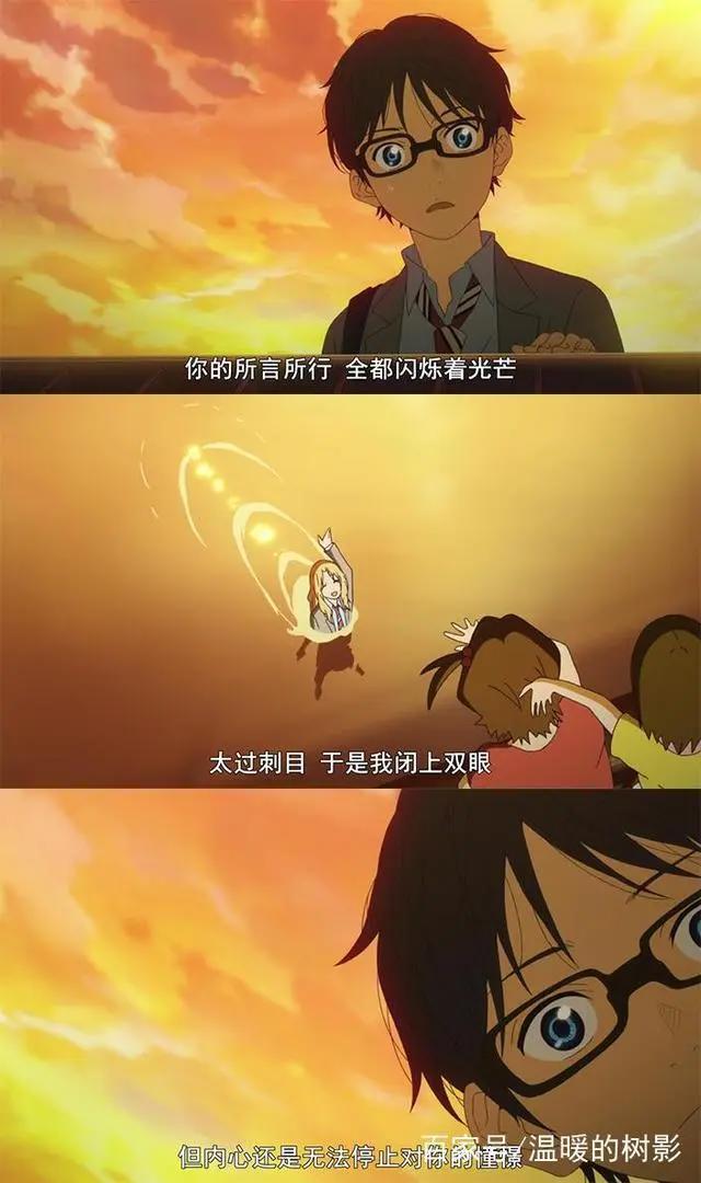 哭惨！不忍再看第二遍的催泪动漫——四月是你的谎言