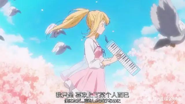 哭惨！不忍再看第二遍的催泪动漫——四月是你的谎言