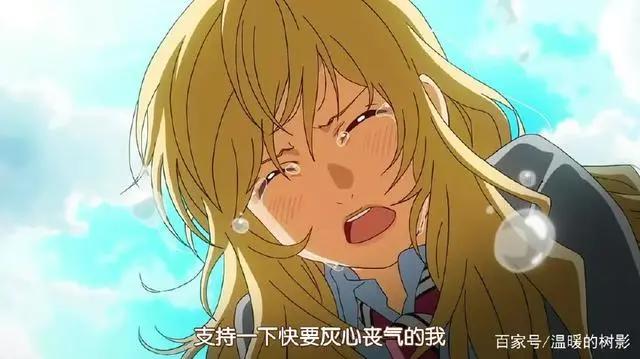 哭惨！不忍再看第二遍的催泪动漫——四月是你的谎言